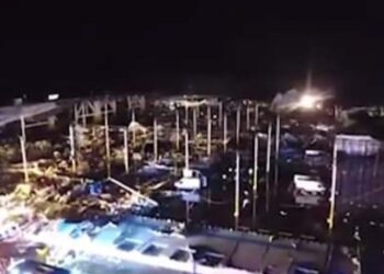 Deaths Confirmed In Collapsed Amazon Warehouse In Illinois After Severe Weather